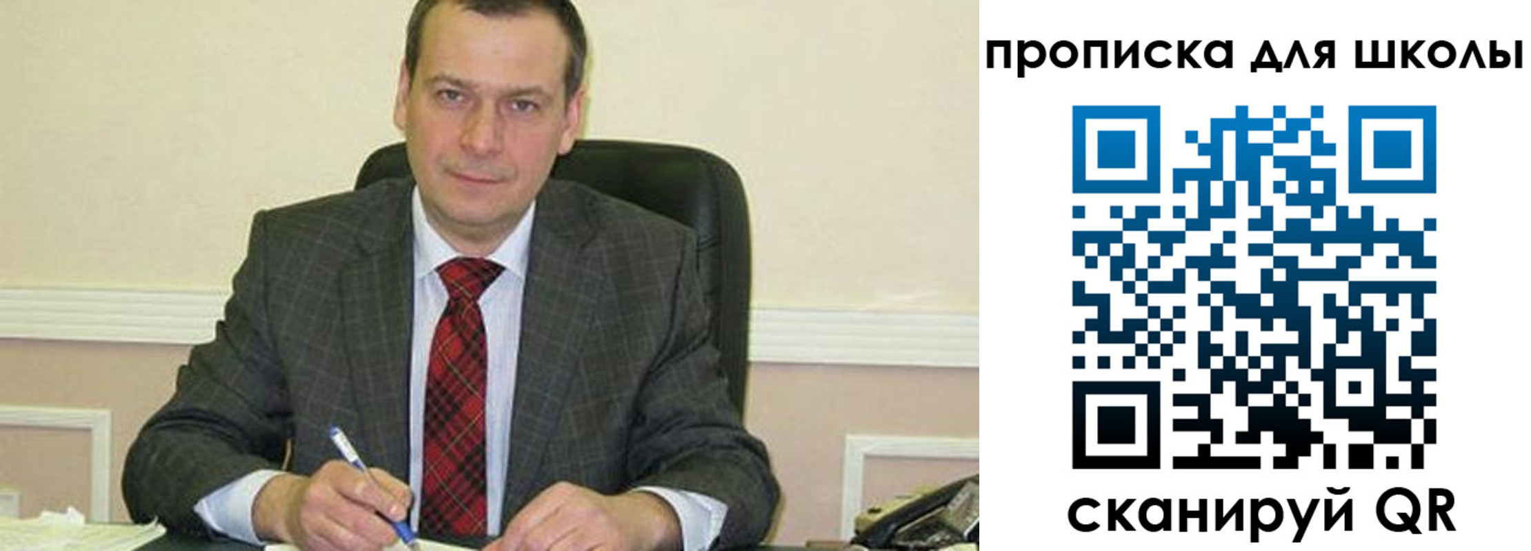 временная регистрация 2025 в Среднеуральске
